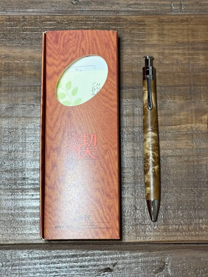 2026年最新】工房楔 マーブルウッドの人気アイテム - メルカリ