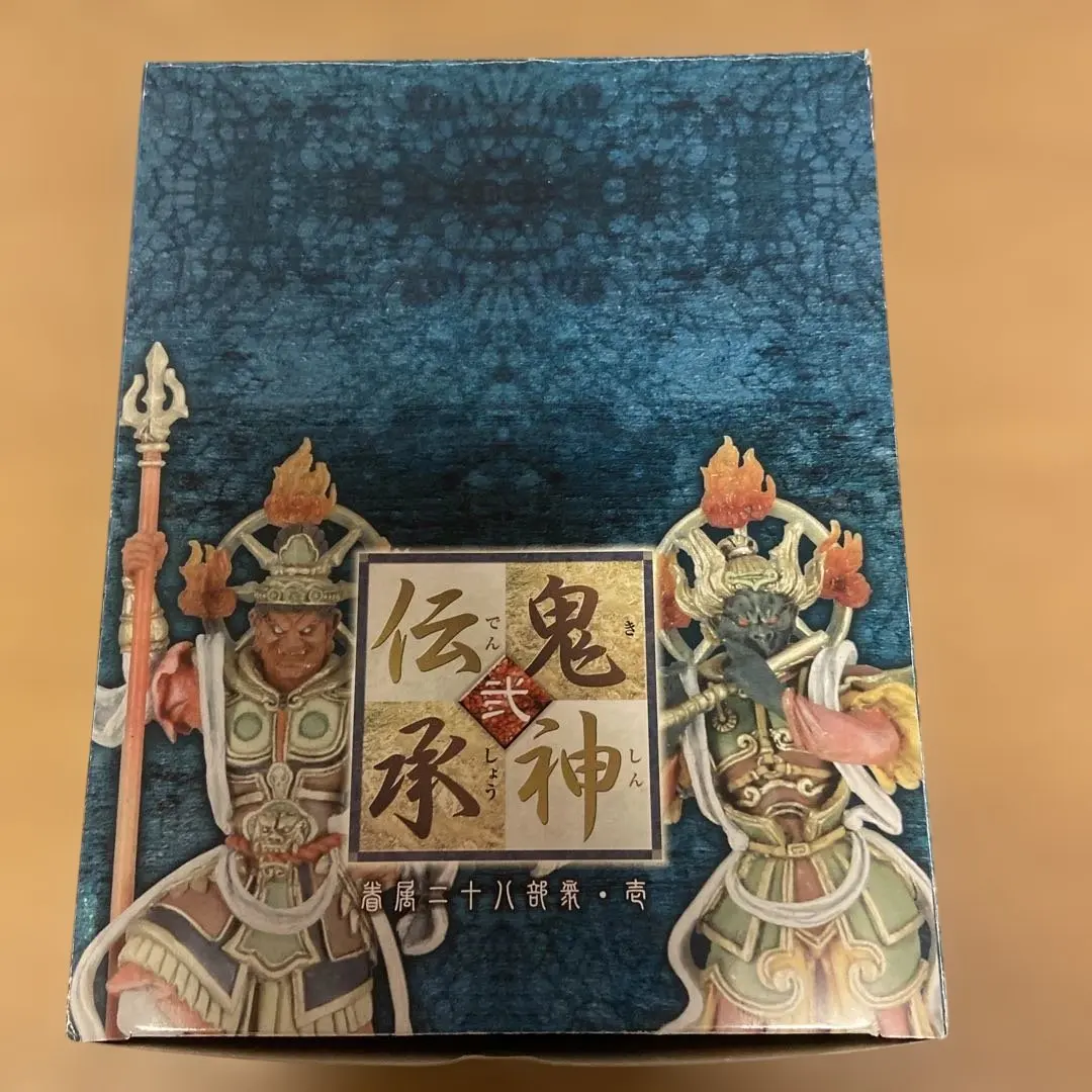 2026年最新】鬼神伝承の人気アイテム - メルカリ