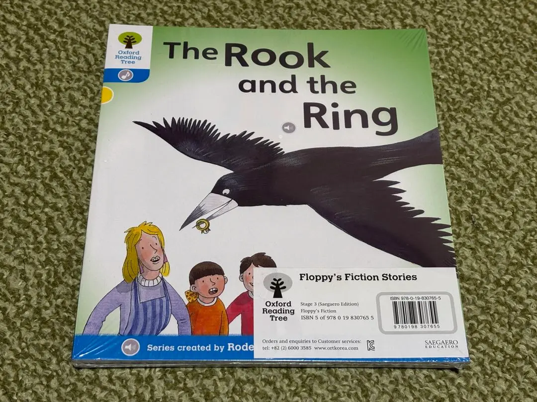 2026年最新】oxford reading tree 韓国の人気アイテム - メルカリ