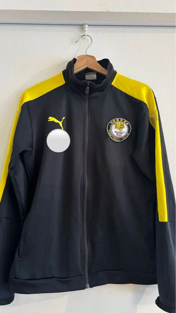 2026年最新】前橋育英ジャージの人気アイテム - メルカリ