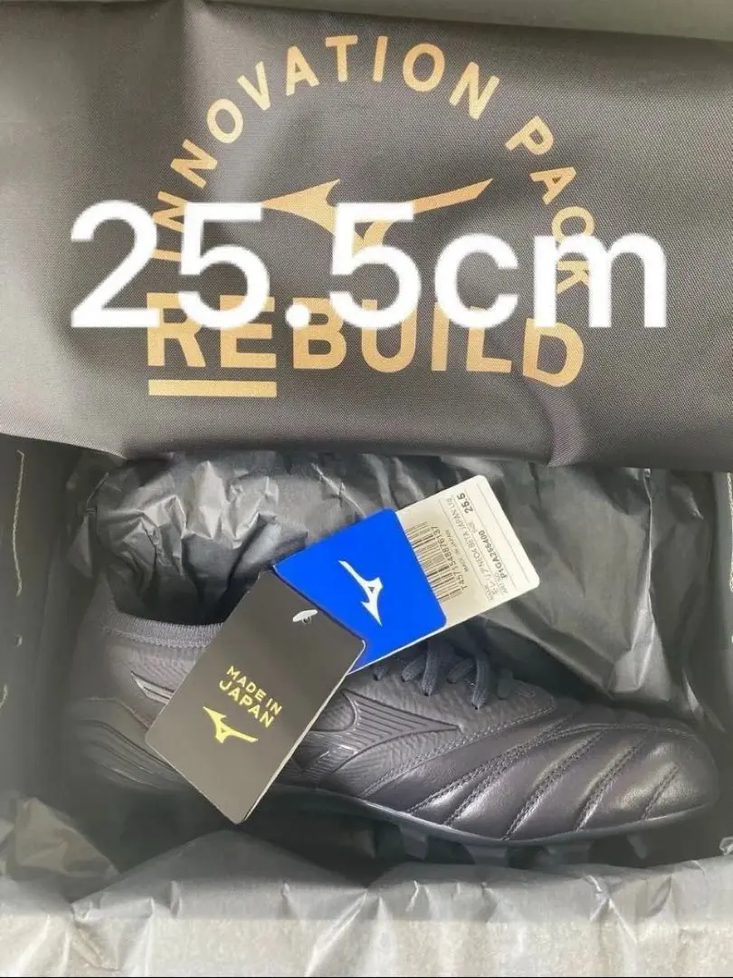 2026年最新】モレリアdna 25の人気アイテム - メルカリ