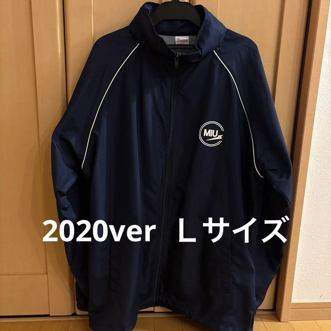 2026年最新】Miu404 ジャンパー ブルゾンの人気アイテム - メルカリ