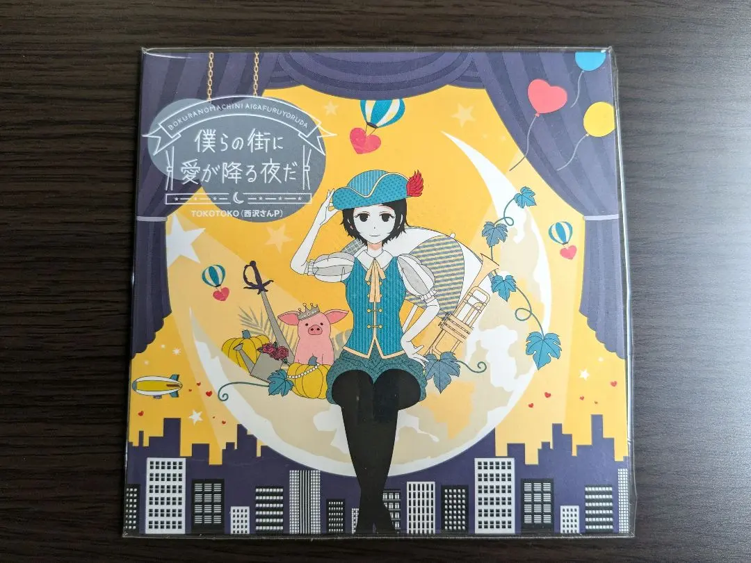 2026年最新】TOKOTOKO西沢さんPの人気アイテム - メルカリ