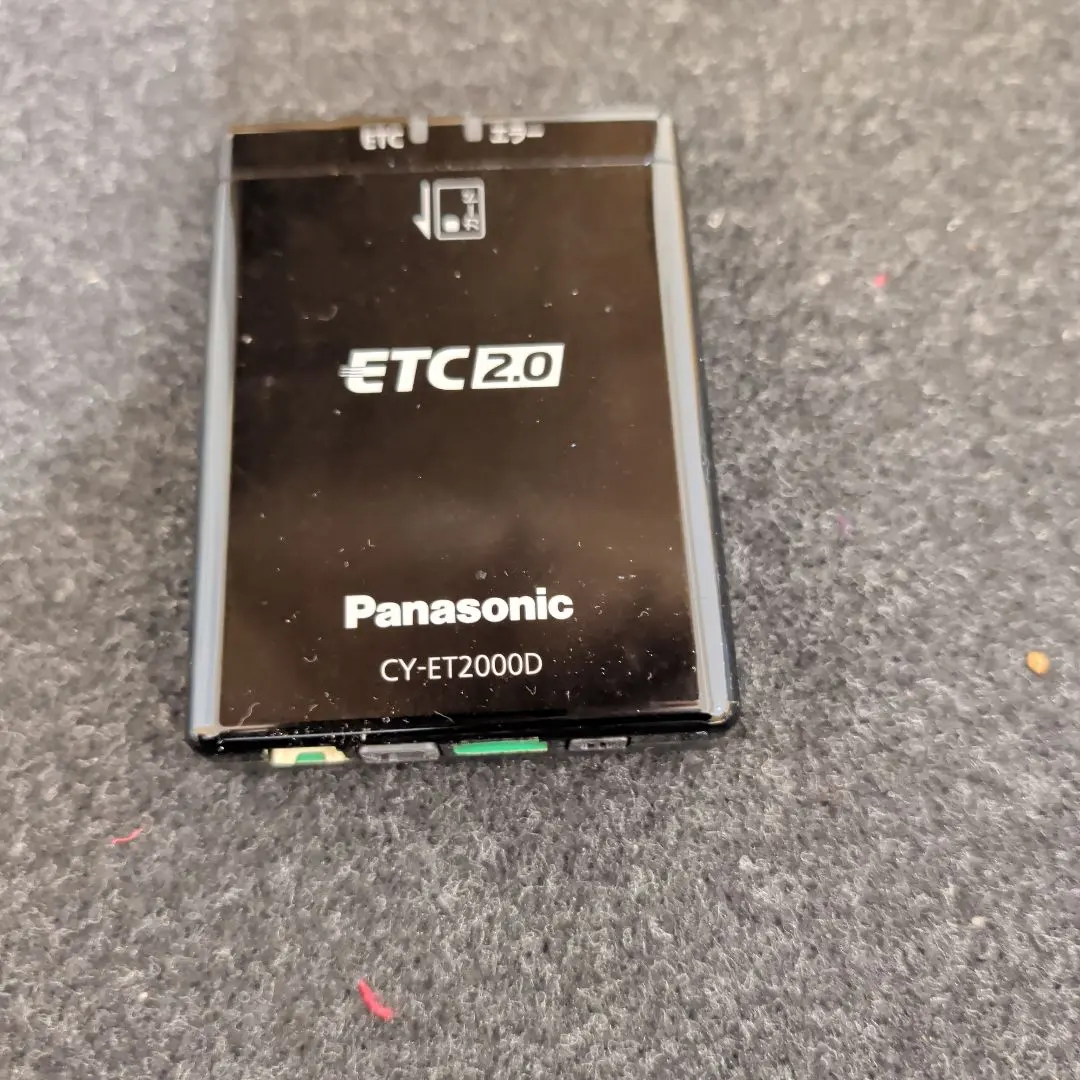 2026年最新】cy-et2000dの人気アイテム - メルカリ