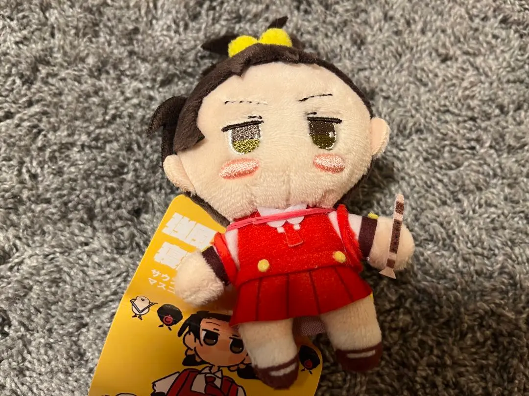 2026年最新】歌愛ユキ ぬいぐるみの人気アイテム - メルカリ