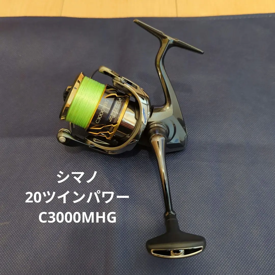 2026年最新】20ツインパワー c3000mhgの人気アイテム - メルカリ