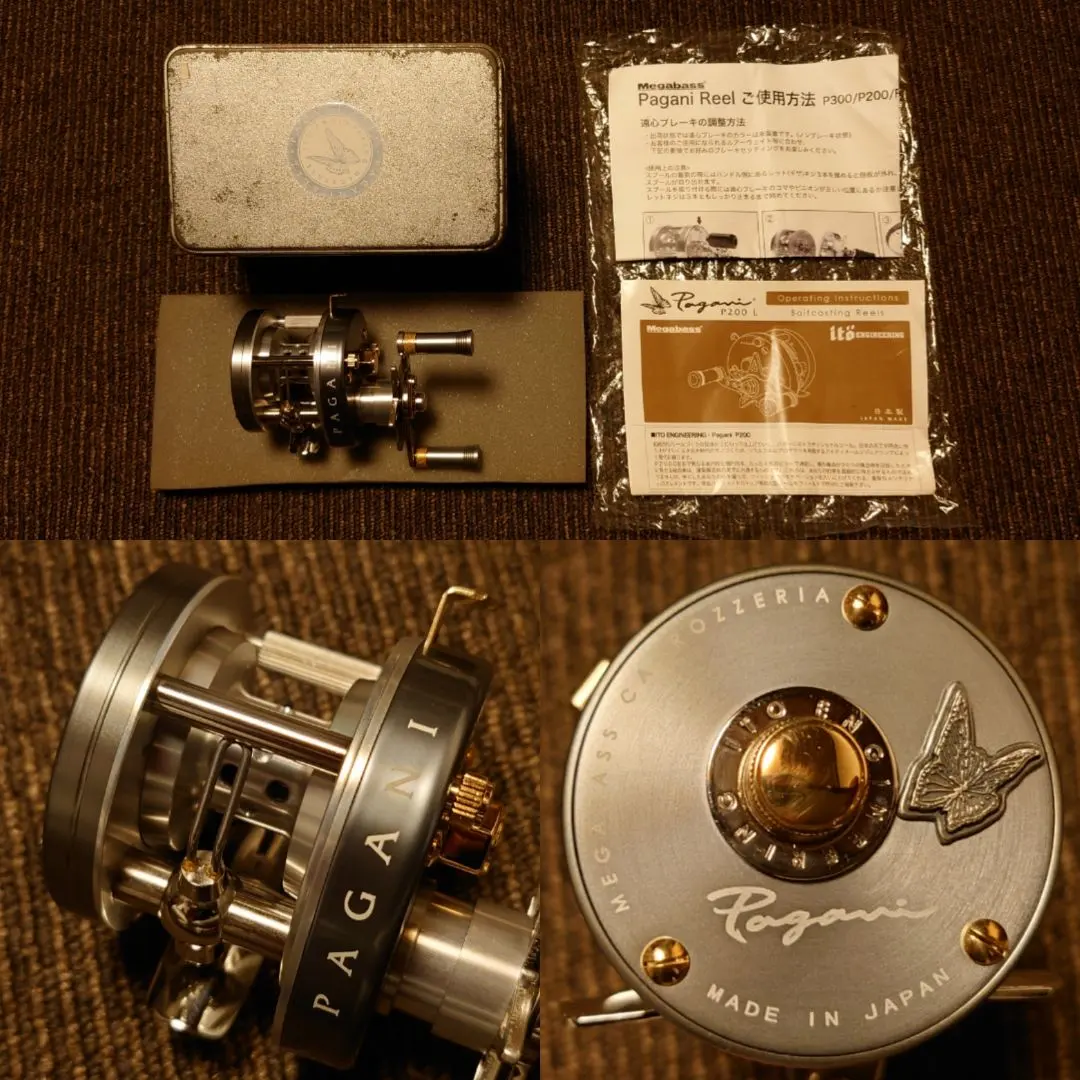 2026年最新】パガーニ p200の人気アイテム - メルカリ
