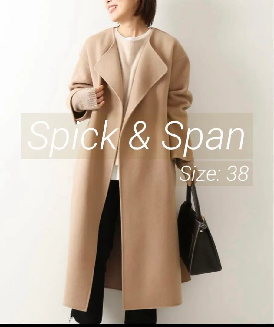 2026年最新】ビーバーフォールドラペルコートの人気アイテム - メルカリ