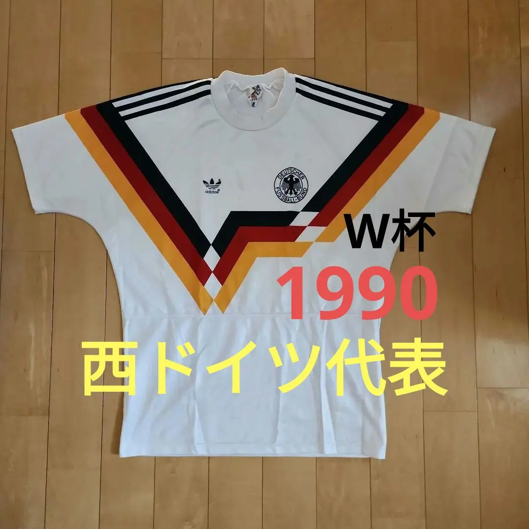 2026年最新】西ドイツ代表 ユニフォームの人気アイテム - メルカリ