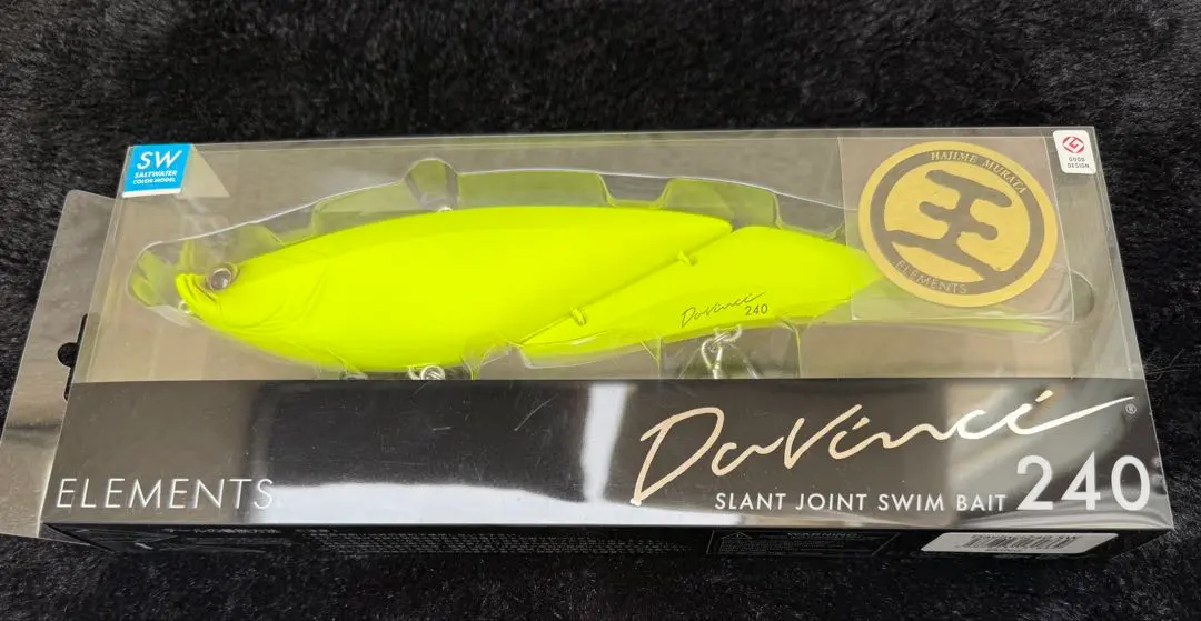 2026年最新】ダヴィンチ240の人気アイテム - メルカリ