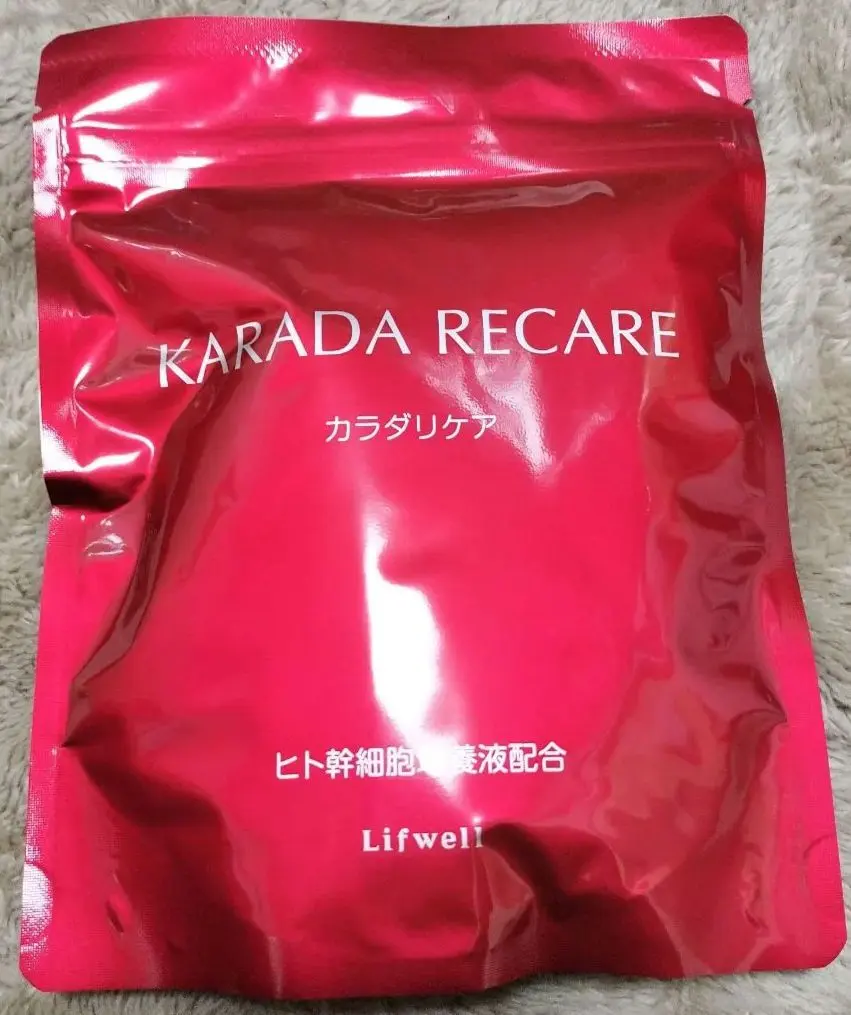 2026年最新】カラダリケアの人気アイテム - メルカリ