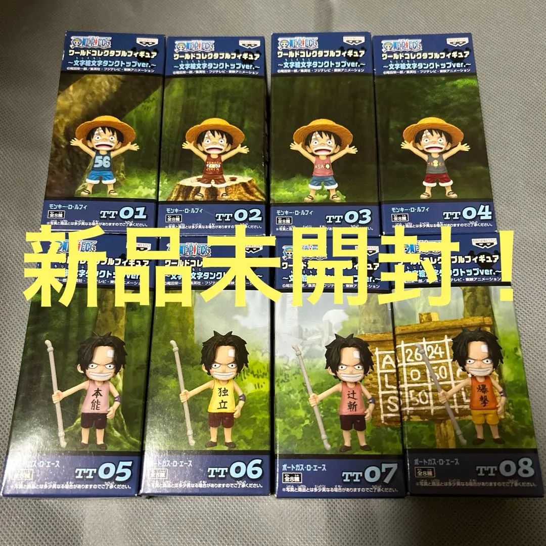 2026年最新】文字絵文字タンクトップverの人気アイテム - メルカリ