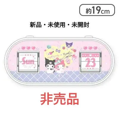 2026年最新】キティ ぱたぱたクロックの人気アイテム - メルカリ