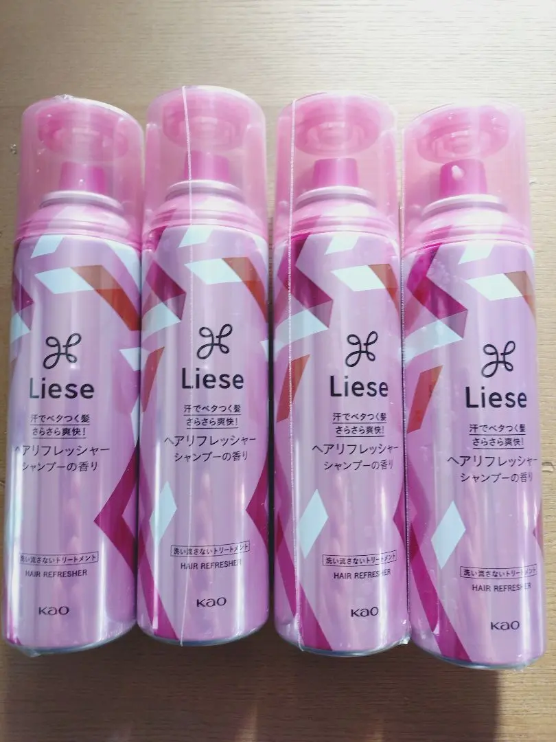 2026年最新】リーゼ ヘアリフレッシャーの人気アイテム - メルカリ