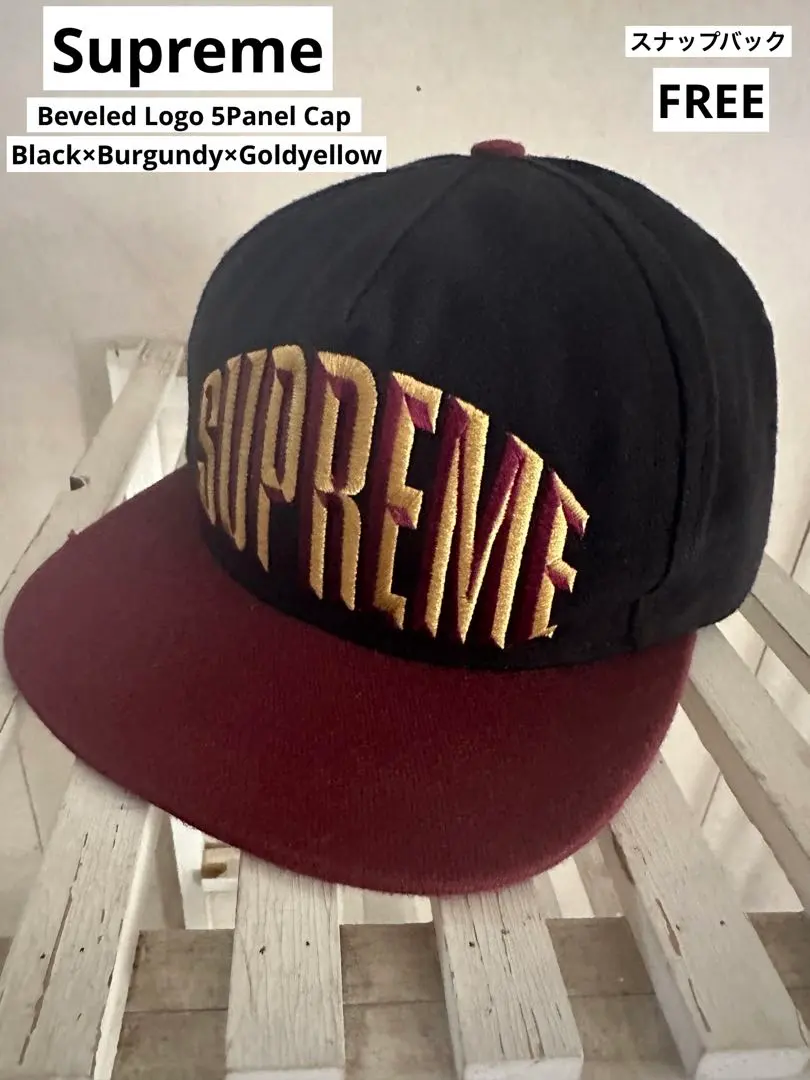 2026年最新】Supreme Side Logo 5-Panelの人気アイテム - メルカリ