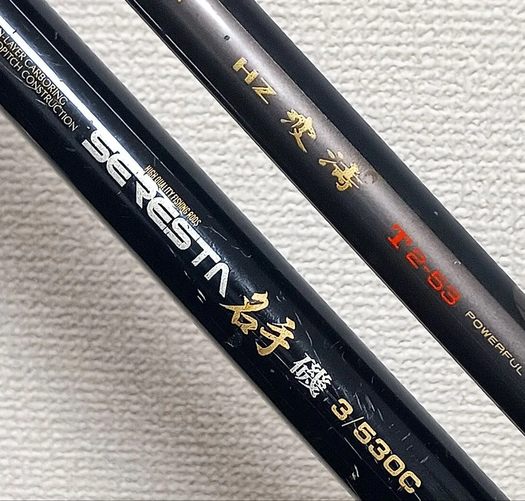 m53967075473_1.jpg?1765683051