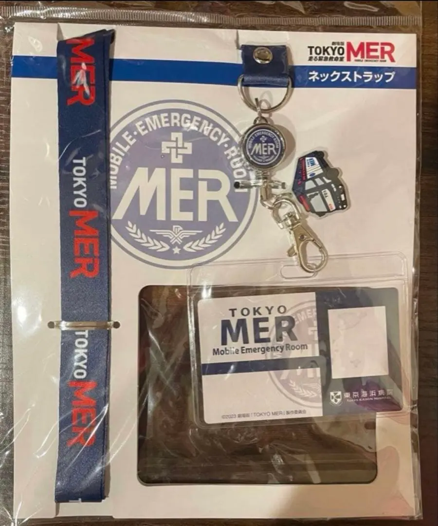 2026年最新】東京MER ネックストラップの人気アイテム - メルカリ