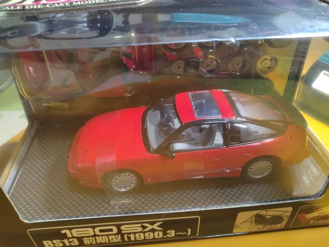 2026年最新】dism 180sxの人気アイテム - メルカリ