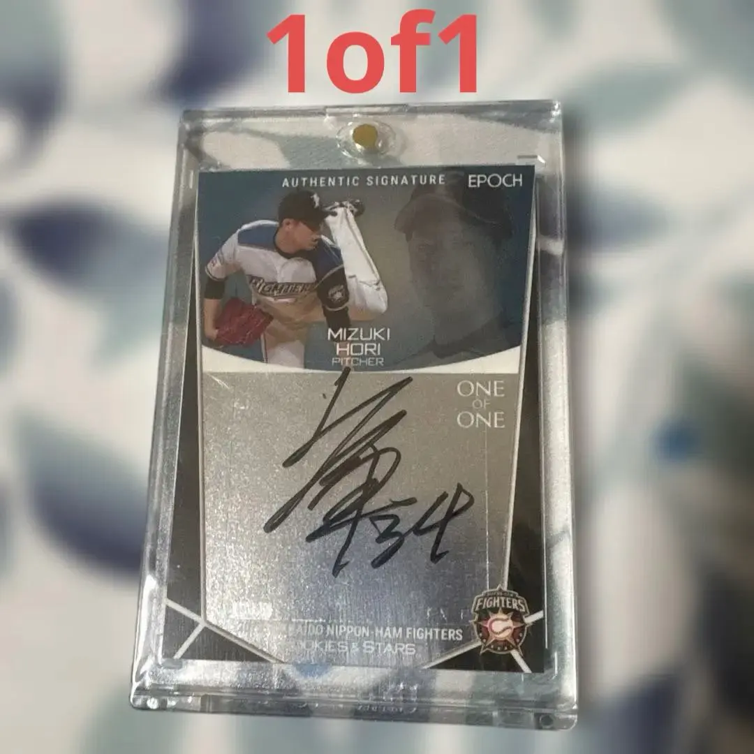 2026年最新】日當直喜 サインの人気アイテム - メルカリ