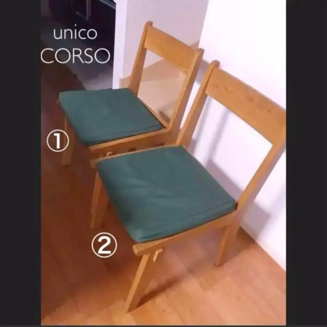 2026年最新】unico corsoの人気アイテム - メルカリ