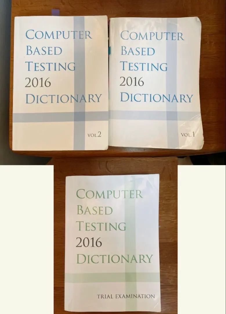 2026年最新】CBT 辞典の人気アイテム - メルカリ