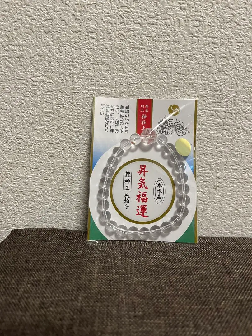 m53299699265_1.jpg?1766124635