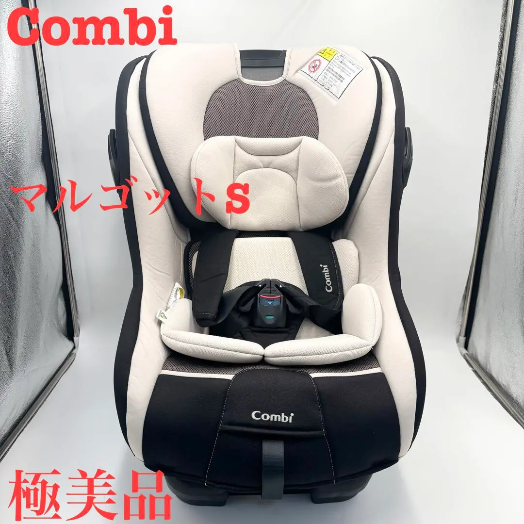 2026年最新】マルゴットSの人気アイテム - メルカリ