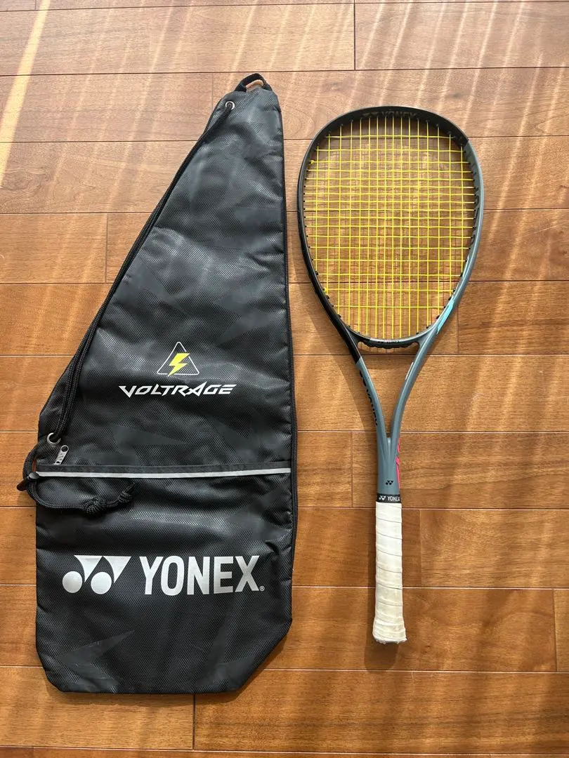 m54430765322_1.jpg?1769483224