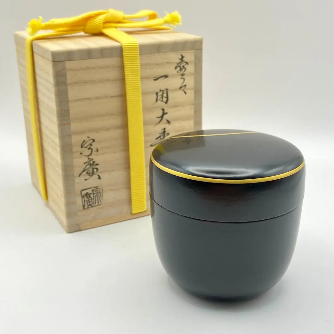 2026年最新】道場宗廣の人気アイテム - メルカリ