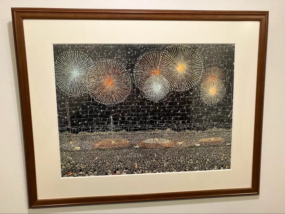 2026年最新】山下清 版画 花火の人気アイテム - メルカリ