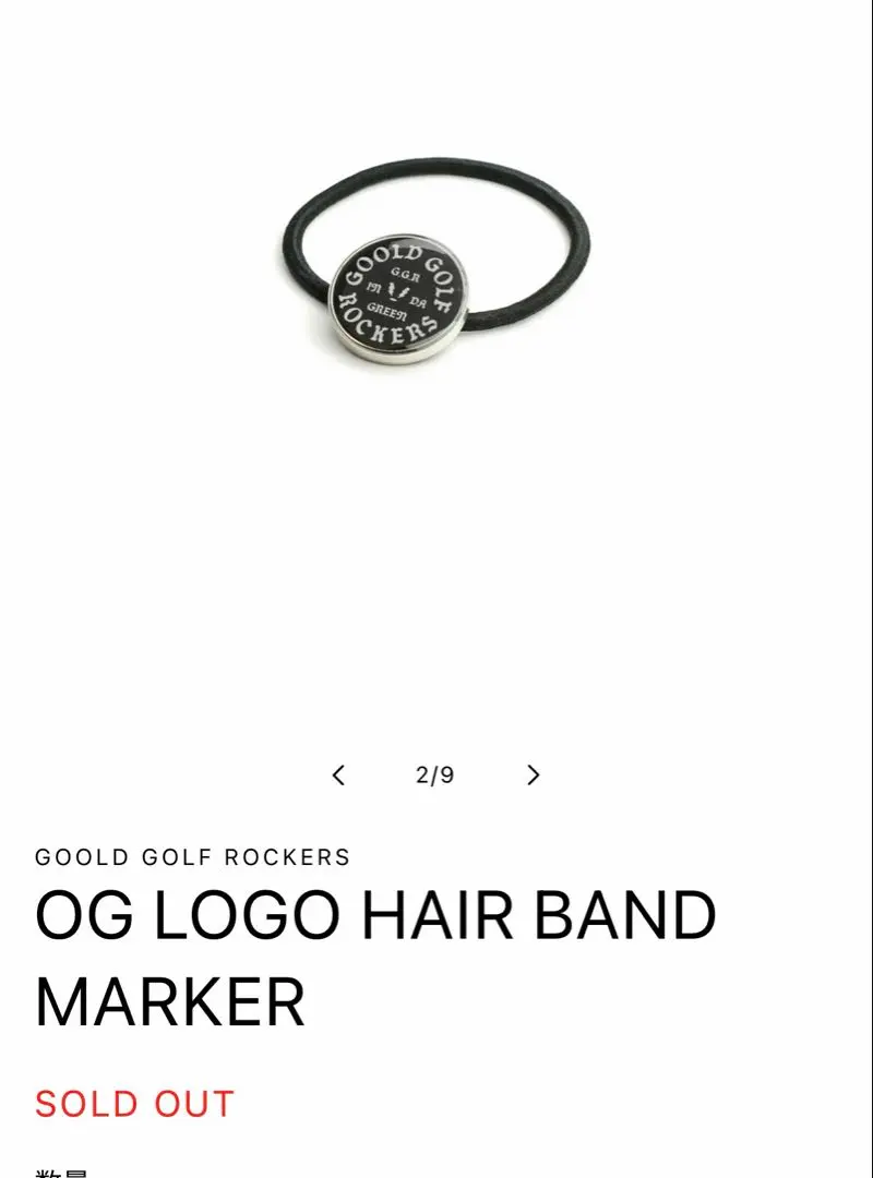 2026年最新】ゴールドゴルフロッカーズの人気アイテム - メルカリ