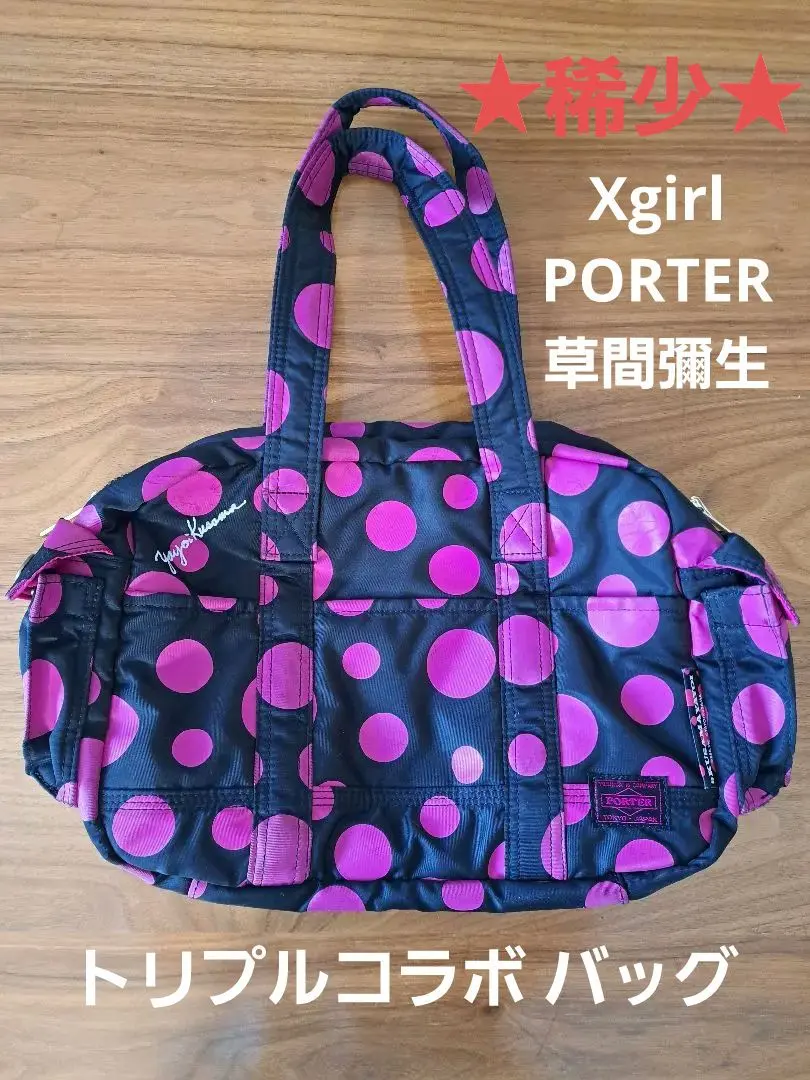 2025年最新】X-GIRL バッグ ボストンバッグの人気アイテム - メルカリ