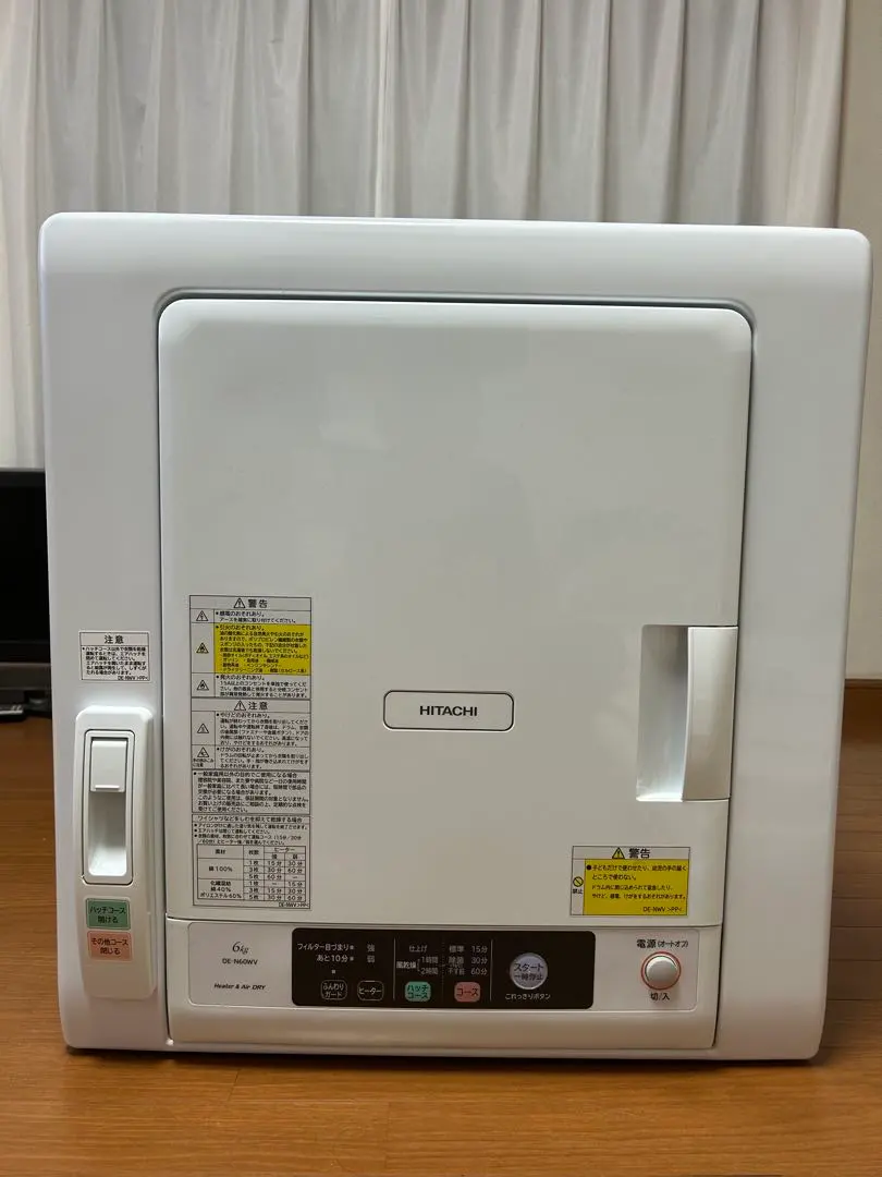 2026年最新】de-n60wvの人気アイテム - メルカリ