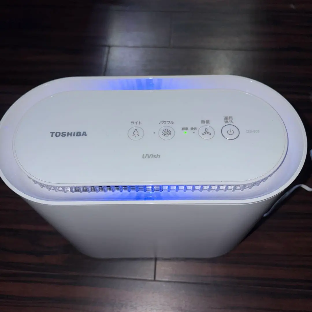 2026年最新】csd-b03の人気アイテム - メルカリ