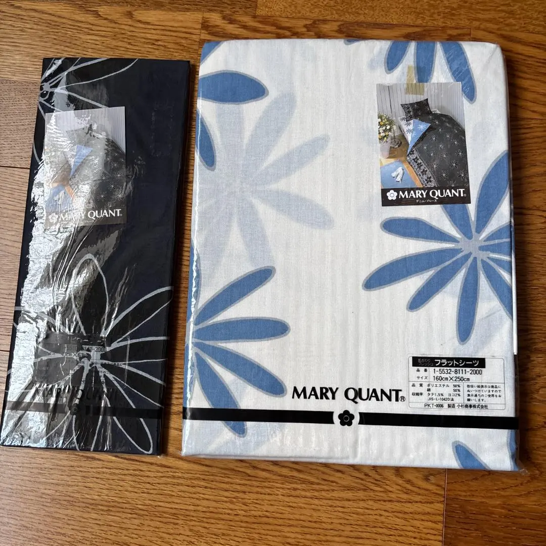 2026年最新】マリークワント ピロケースの人気アイテム - メルカリ