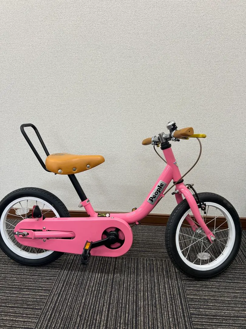 2026年最新】ピープル 自転車 14の人気アイテム - メルカリ