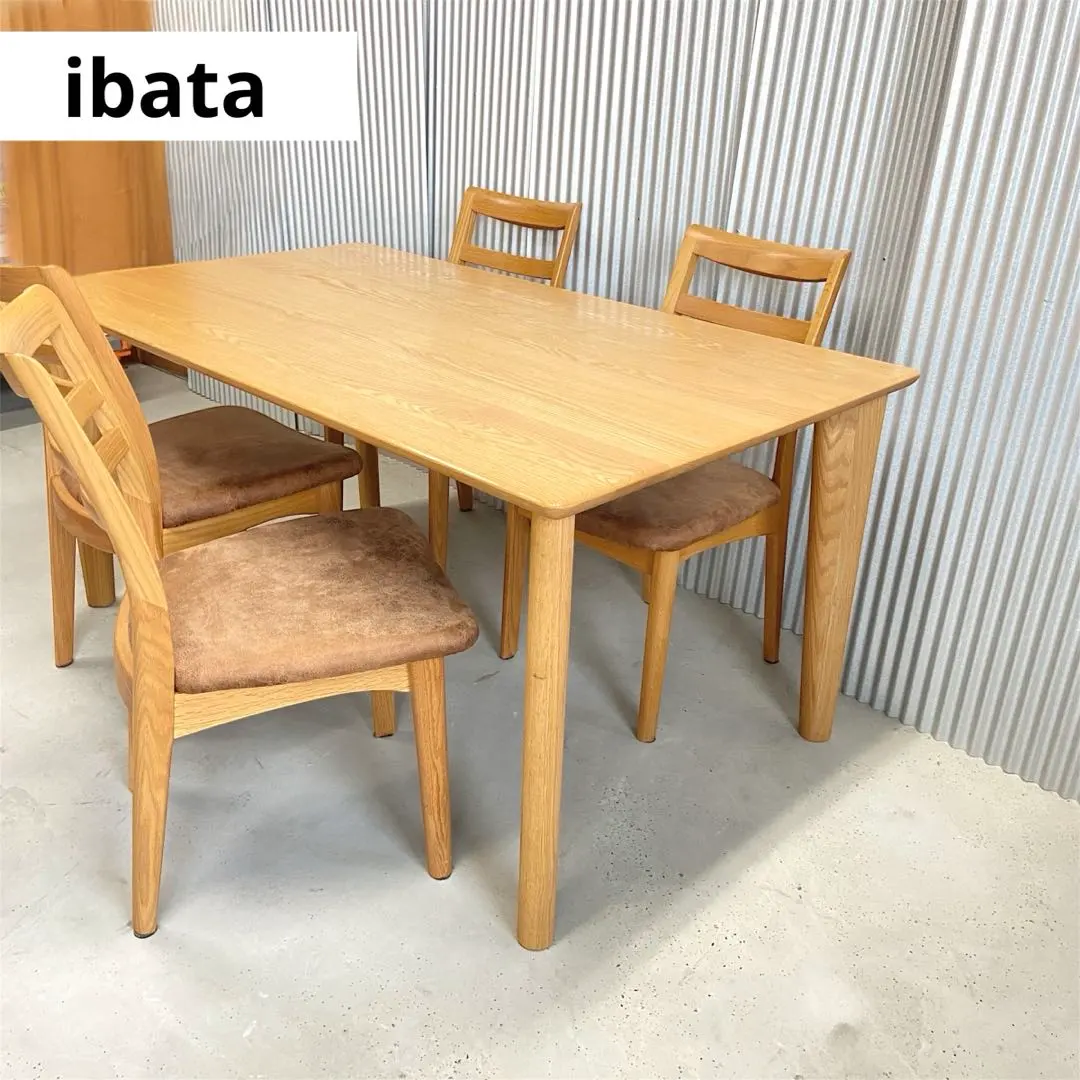 2026年最新】イバタインテリアの人気アイテム - メルカリ