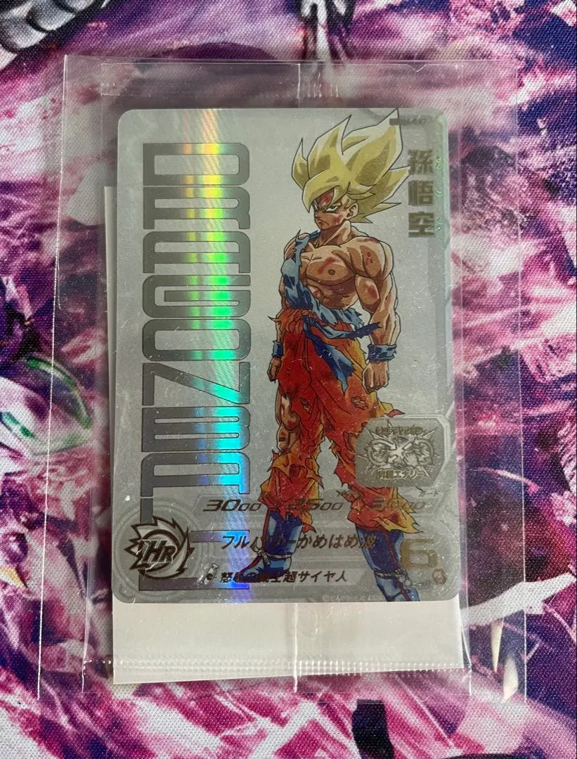 2026年最新】sdbh ugm4-067の人気アイテム - メルカリ