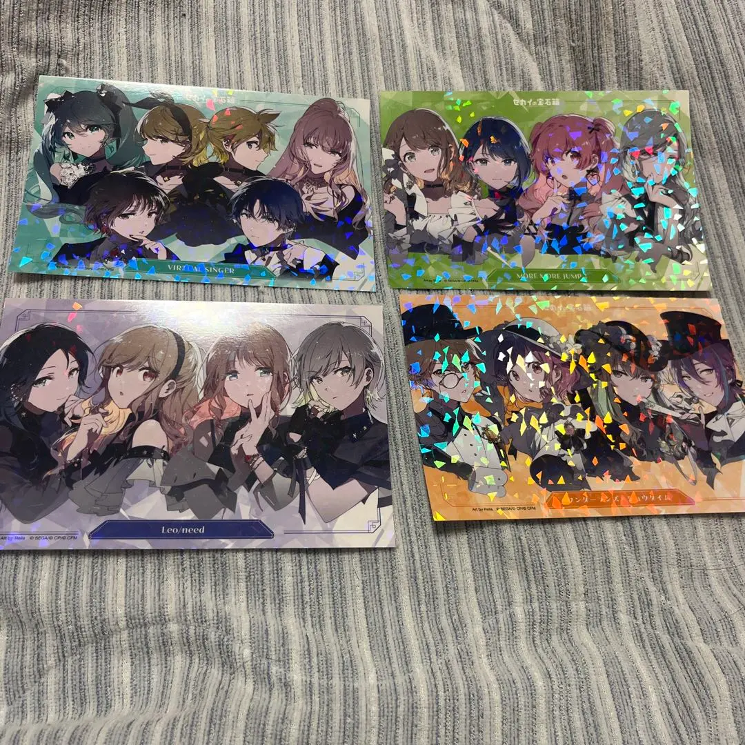 2026年最新】セカイの宝石箱 司の人気アイテム - メルカリ