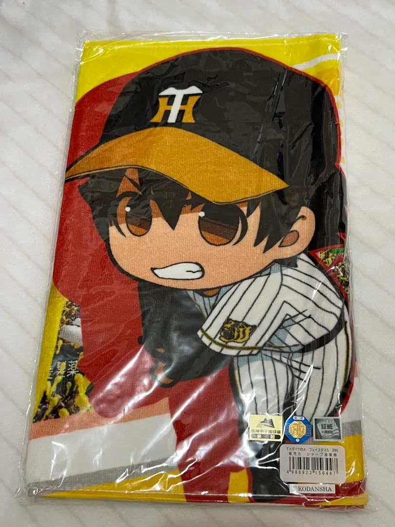 2026年最新】阪神タイガース×ダイヤのAの人気アイテム - メルカリ