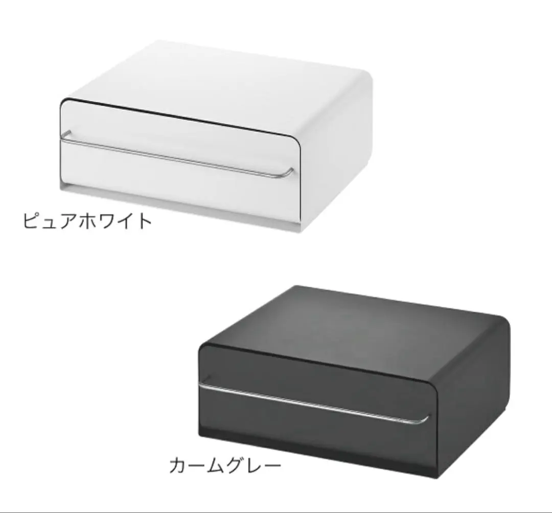 2026年最新】utauブレッドドロワーの人気アイテム - メルカリ