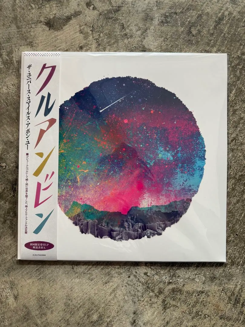 2026年最新】bonobo レコードの人気アイテム - メルカリ