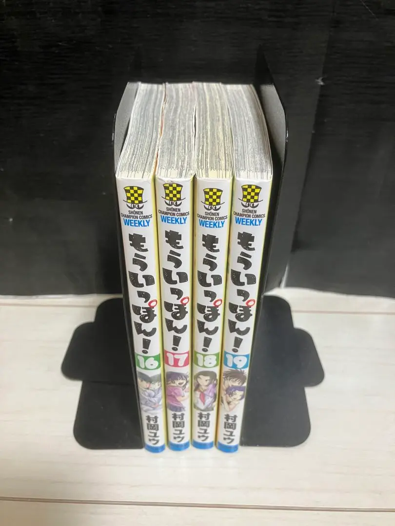 2026年最新】もういっぽん! 全巻の人気アイテム - メルカリ