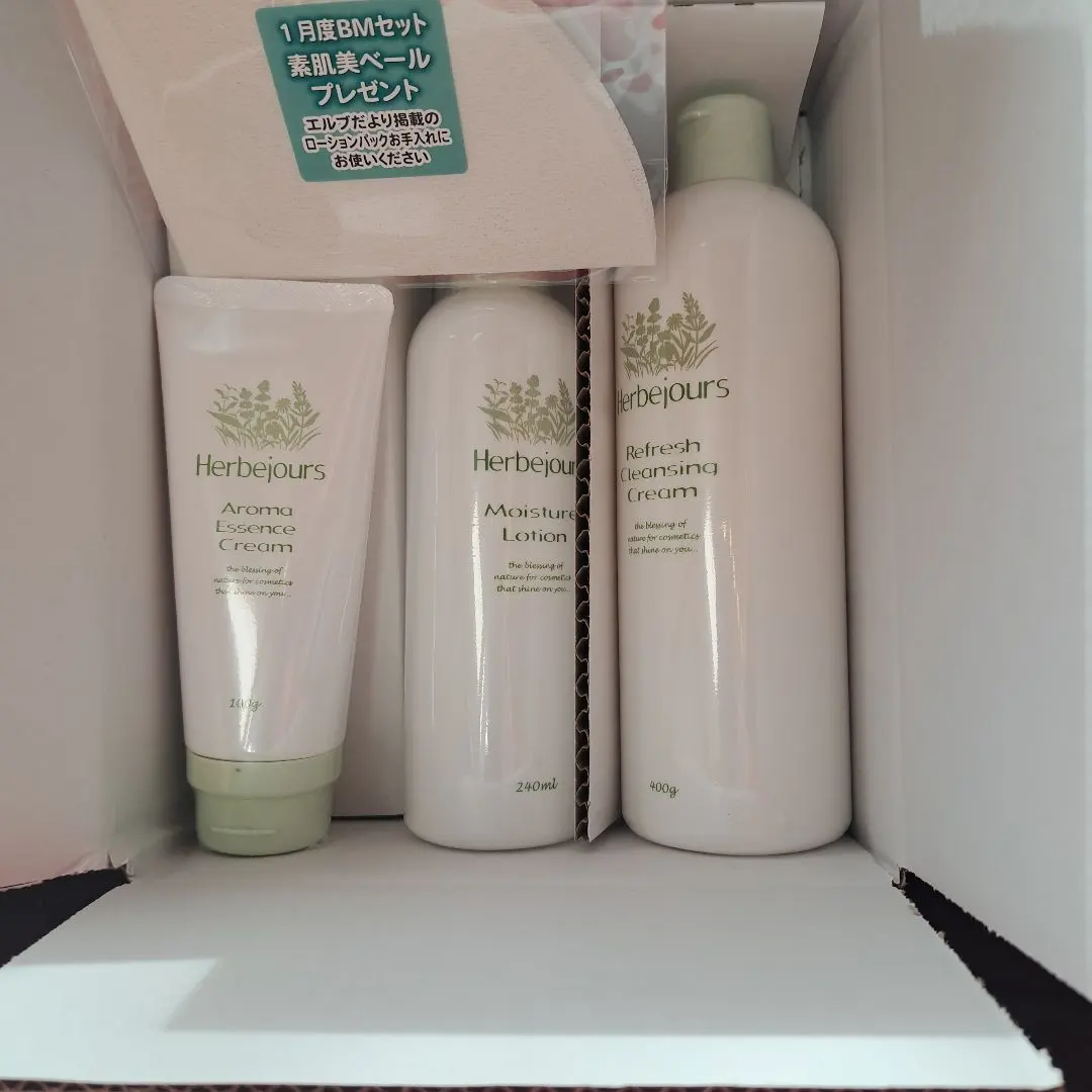 m54065376005_1.jpg?1770965823