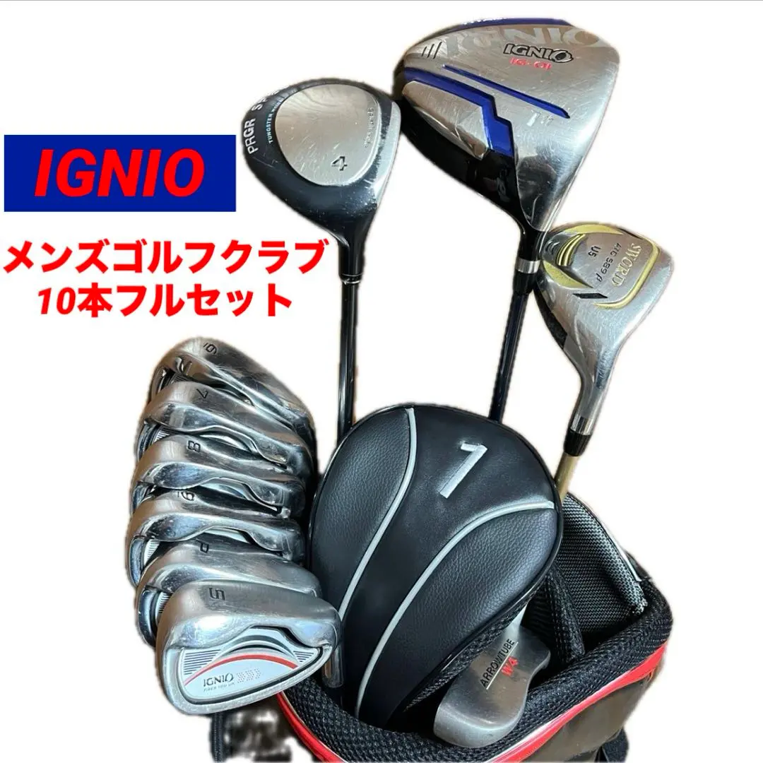 2026年最新】IGNIO クラブセットの人気アイテム - メルカリ