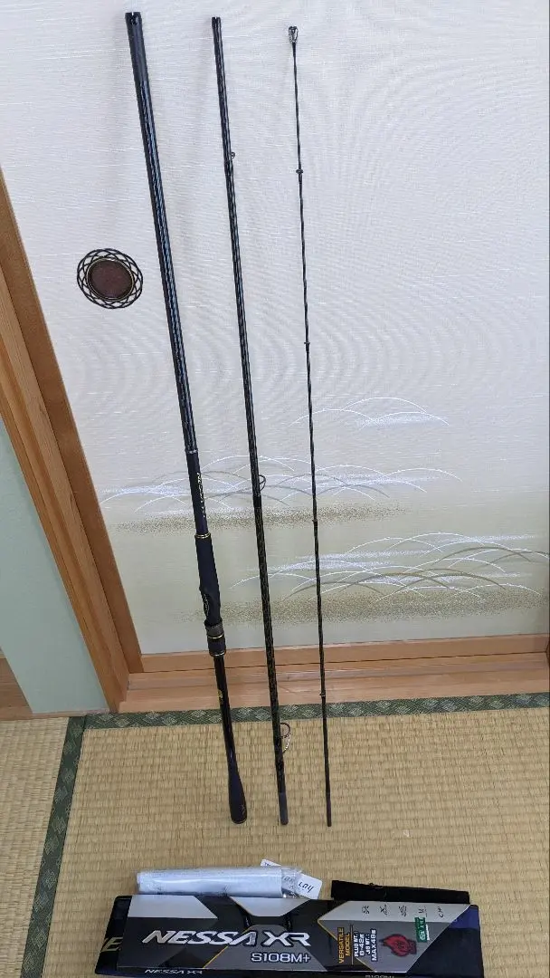 2026年最新】ネッサxrの人気アイテム - メルカリ