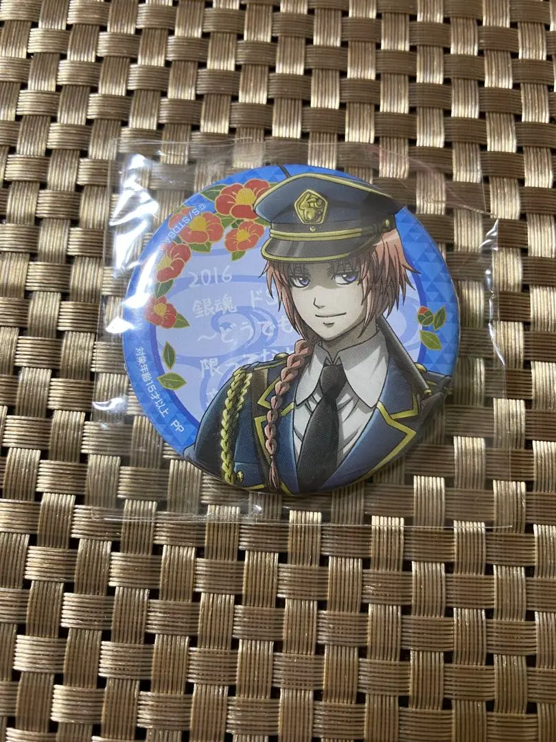 2026年最新】ドs検定 神威の人気アイテム - メルカリ