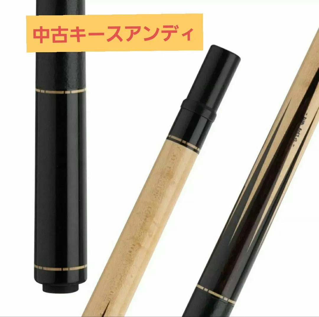 m54174632830_1.jpg?1766895780