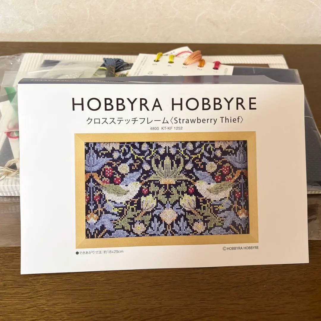 2026年最新】クロスステッチ ホビーラホビーレ いちごの人気アイテム