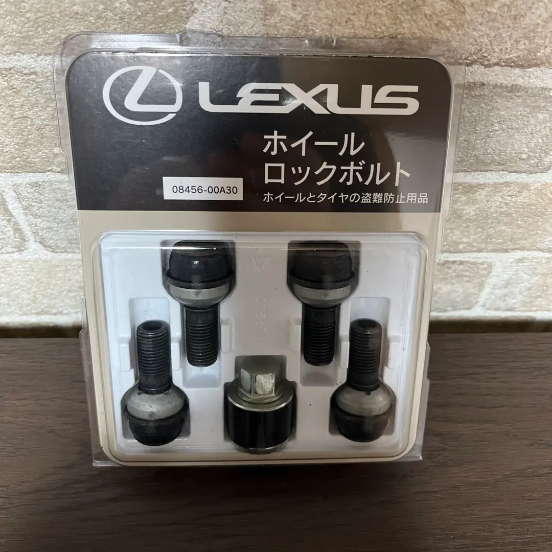2026年最新】LEXUS ホイールナットの人気アイテム - メルカリ